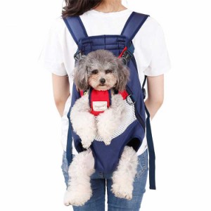 リュック キャリーバッグ ペット キャリー キャリーケース 小型犬 バックパック 犬用 バッグ お出かけ 旅行 おしゃれ ペット用品 リュッ