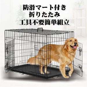 大型犬 ケージ 室内の通販 Au Pay マーケット