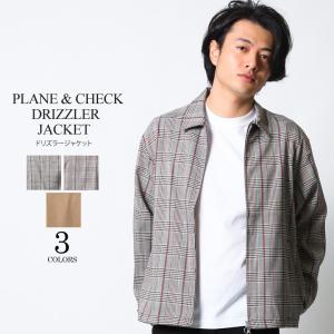 グレン チェック ジャケット ブラウンの通販 Au Pay マーケット