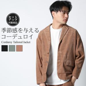 コーディ ロイ ジャケット メンズの通販 Au Pay マーケット コーディ ロイ ジャケット メンズの通販 Au Pay マーケット