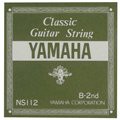 YAMAHA クラシックギター弦 バラ弦 NS112　2B 0.83mm