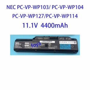 パソコン バッテリー Nec Pc Wpの通販 Au Pay マーケット