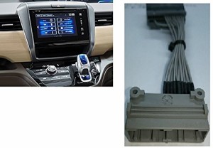 ホンダ純正ナビ用TVキャンセラー　現行 GB-5〜GB‐8　新型フリード専用　 メーカーオプションナビ製造工場装着FOP MOPナビ用