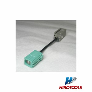 ホンダ車、日産車、ダイハツ車用 GPSアンテナ変換コード　GT5　イクリプス 用 hi-23217