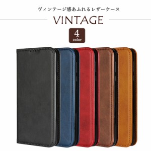 スマホケース AQUOS sense2 ケース 手帳型 KFレザー shv43 スマホカバー 携帯ケース 携帯カバー  シンプル おしゃれ カバー 耐衝撃 保護 