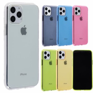 スマホケース iphone11 Pro ケース TPU 単色TPU カバー ソフトケース iphone11プロケース iphone 11 Pro  おしゃれ かわいい シンプル ア