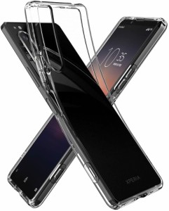 Xperia 5IIスマホケース エクスペリア 5iiカバー TPU 透明 スマホケース Xperia SOG02 ケース Xperia 5II 耐衝撃 クリア おしゃれ エクス