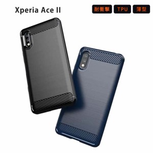 スマホケース Xperia Ace II ケース TPU Function スマホカバー XperiaAceII xperia aceii 携帯カバー 携帯ケース おしゃれ シンプル 耐