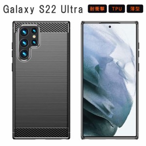 スマホケース Galaxy S22 Ultra ケース SCG14 TPU Function スマホカバー galaxy s22 ultra カバー au携帯カバー 携帯ケース おしゃれ シ