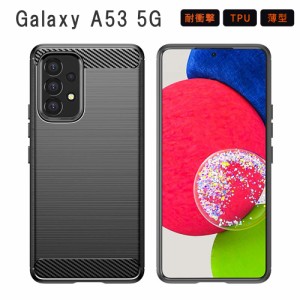 Galaxy A53スマホケース Galaxy A53 5G ケース Function TPU SCG15 スマホケース 耐衝撃 スマホカバー ギャラクシーA53 カバー au携帯カ