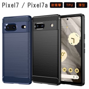 Pixel7a ケース Pixel7 グーグルピクセル7aスマホケース Function TPU GooglePixel7スマホケース カバー 耐衝撃 おしゃれ GooglePixel7 