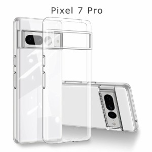 Pixel7Pro ケース GooglePixel7Pro ケース TPU スマホケース グーグルピクセル7Pro カバー 耐衝撃 クリアケース おしゃれ ソフトケース G