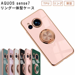 AQUOS sense7スマホケース SHG10 ケース ラグジュア リング スマホケース AQUOS sense7 耐衝撃 おしゃれ かわいい スマホカバー アクオス