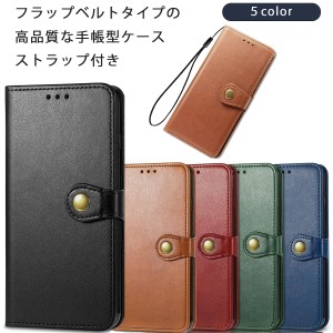 AQUOS sense7スマホケース 手帳型 SHG10 ケース 丸フラップ 手帳 耐衝撃 おしゃれ スマホケース AQUOS sense7 スマホカバー AQUOSsense7 