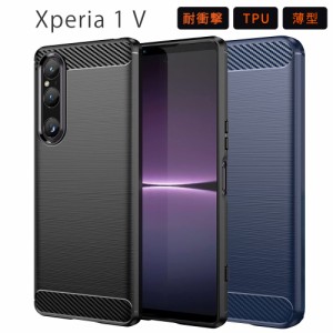 Xperia 1Vスマホケース エクスペリア 1Vケース TPU Function スマホカバー Xperia SOG10 ケース 耐衝撃 おしゃれ Xperia 1 V スマホケー