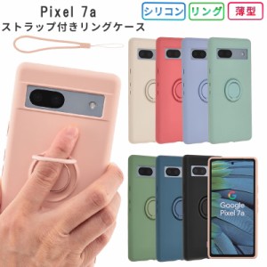 Pixel7a ケース グーグルピクセル7a シリコン リング GooglePixel7a スマホケース カバー 耐衝撃 クリア おしゃれ GooglePixel7a ケース 