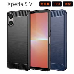 Xperia 5Vスマホケース エクスペリア 5Vケース Function TPU  Xperia SOG12 ケース 耐衝撃 xperia 5 v カバー au携帯カバー スマホカバー