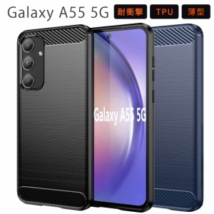 Galaxy A55スマホケース Galaxy A55 5G ケース Function TPU スマホカバー SCG27 カバー au携帯カバー 携帯ケースおしゃれ シンプル 耐衝