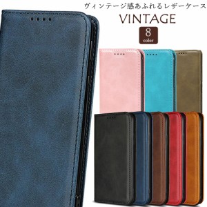 スマホケース arrows we2 Plus ケース 手帳型 KFレザー カバー 携帯ケース スマホカバー 携帯カバー おしゃれ シンプル 耐衝撃 アローズ 