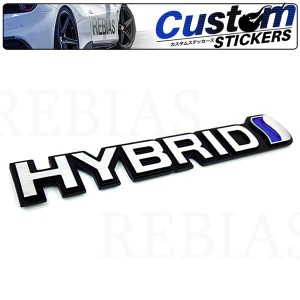 HYBRID 3D エンブレム ステッカー ハイブリッド  高級感 車 カー用品 車  ドレスアップ