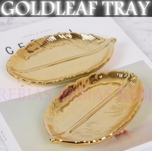 ゴールドリーフ トレー 黄金 葉 gold leaf 陶器 インテリア アクセサリー ピアス 指輪