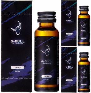 レターパックプラス発送のみ 送料無料 代引不可 α-BULL BLACK SHOT 50ml×3本 本番前の1本 シトルリン アルギニン イミダゾールジペプチ