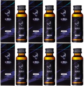 安心のメーカー直仕入れ商品 α-BULL BLACK SHOT 送料無料 50ml×6本 本番前の1本 シトルリン アルギニン イミダゾールジペプチド オット