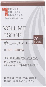 ボリュームエスコート 送料無料 VOLUME ESCORT サプリメント アデランス 育毛 薄毛 発毛促進 脱毛予防 ノコギリヤシ 毛髪 HGP