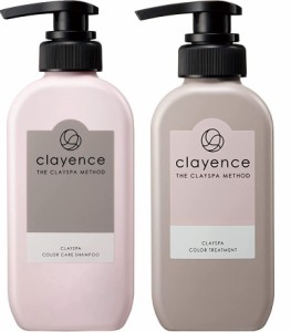 【正規品】選べる シャンプートリートメント セット 送料無料 CLAYENCE クレイエンス クレイスパ カラーシャンプー 300ml カラートリート