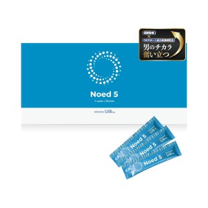 サプリメント 送料無料 ノードファイブ Noed5 男性用 サプリ 医師監修 アルギニン 150000mg シトルリン aリポ酸 日本製 1本20g 30本入 マ