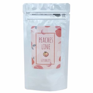 サプリ バスト 送料無料 ピーチーズライン peachesline  女子力 ケア サプリメント 女性 バストケア 胸 口コミ 大人気 アグアヘ マカ ザ