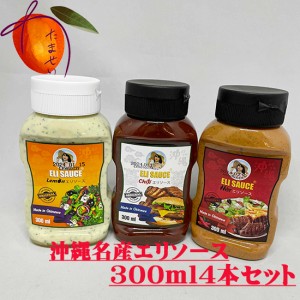 【沖縄で大流行！】エリソース　4本セット　300ml×4本