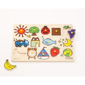 ボーネルンド おもちゃ 0歳の通販 Au Pay マーケット