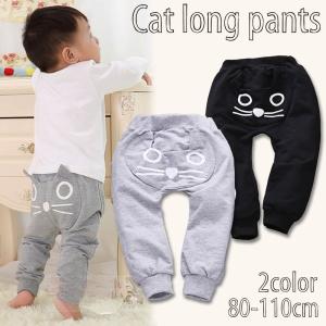 ロングパンツ ねこ 子供服 ベビー服 キッズ ベビーウェア 男の子 女の子 ボトムス ネコプリント 猫 ねこ 面白い おしゃれ かわいい カジの通販はau Wowma ワウマ Marineblue 商品ロットナンバー