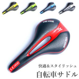 marin マウンテン バイクの通販｜au PAY マーケット