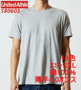 ユナイテッドアスレ 580601 Tシャツ 半袖 薄手 4.0オンス 綿100 プロモーション グッズ イベント向け 丸首 クルーネック 5806-01 5806 Un