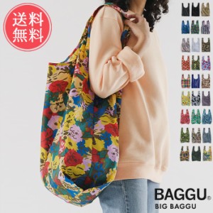 メール便送料無料 BAGGU ビッグバグゥ エコバッグ BIG【バグー エコバック トートバッグ 折りたたみ ショッピングバッグ 大きめ マチ広 