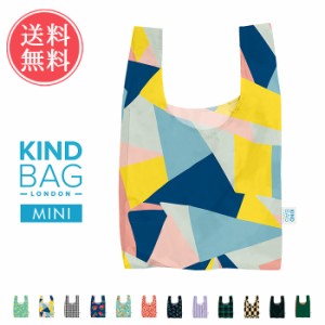 メール便送料無料 エコバッグ KIND BAG mini カインドバッグ ミニ コンパクト 折りたたみ メンズ レディース ユニセックス