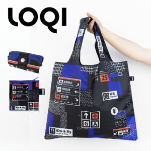 メール便送料無料 LOQI ローキー エコバッグ 【 折り畳み 折りたたみ loqi ショッピングバッグ ショッパー エコバック サブバッグ レジカ