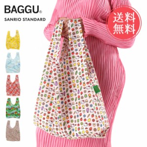 メール便送料無料 BAGGU バグゥ エコバッグ STANDARD スタンダード サンリオ 【 ハローキティ ぐでたま エコバック 折りたたみ折り畳み H