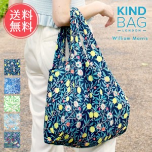 メール便 送料無料 エコバッグ KIND BAG カインドバッグ ウィリアムモリス コラボ【バッグ 鞄 折りたたみ WilliamMorris コンパクト ECO 