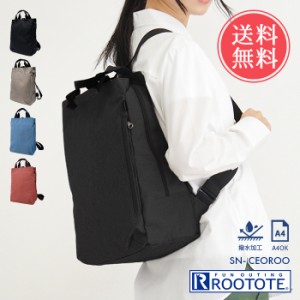 送料無料 ルートート ROOTOTE 2way リュックサック セオルー ライトWペレント 【 リュック 軽量 撥水 女子 レディース メンズ 大人 通学 