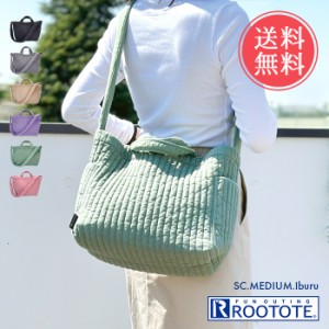 送料無料 ルートート ROOTOTE SCミディアムイブル ヌビバッグ イブルバッグ 【 イブル ヌビバック 2way トートバッグ レディース コット