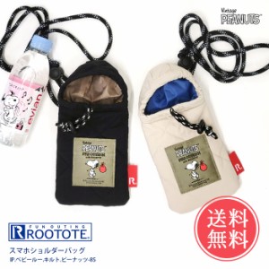 メール便 送料無料 ROOTOTE ルートート スヌーピー IP.ベビールー.キルト.ピーナッツ-8S スマホショルダー スマホショルダーバッグ スマ