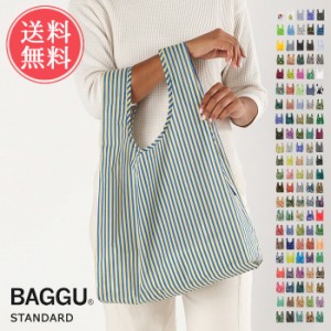 メール便送料無料 BAGGU スタンダードバグゥ エコバッグ STANDARD【バグー トートバッグ ショッピングバッグ 折りたたみ 折り畳み コンパ