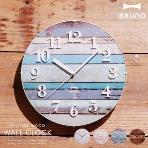 送料無料 BRUNOブルーノ電波ビンテージウッドクロック【ウォールクロック 時計 ヴィンテージ 電波時計 壁掛け時計】