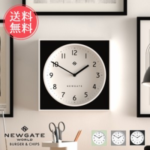 送料無料 NEWGATE 壁掛け時計 バーガー＆チップス ウォールクロック【ニューゲート 時計 掛時計 壁掛け Burger&Chips シンプル レトロ ブ