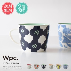 送料無料 Wpc. Patterns マグカップ 400ml 2点セット 【 カップ コップ マグ コーヒー スープ 陶器 セット 北欧風 電子レンジ 食洗器 花