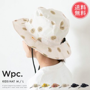 メール便送料無料 Wpc. キッズハット 【 キッズ ハット 帽子 ぼうし 子供 晴雨兼用 日よけ アウトドア 海 ビーチ 水遊び あごひも 紐 UV 