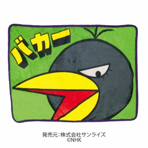 キョエちゃん カラスの通販｜au PAY マーケット